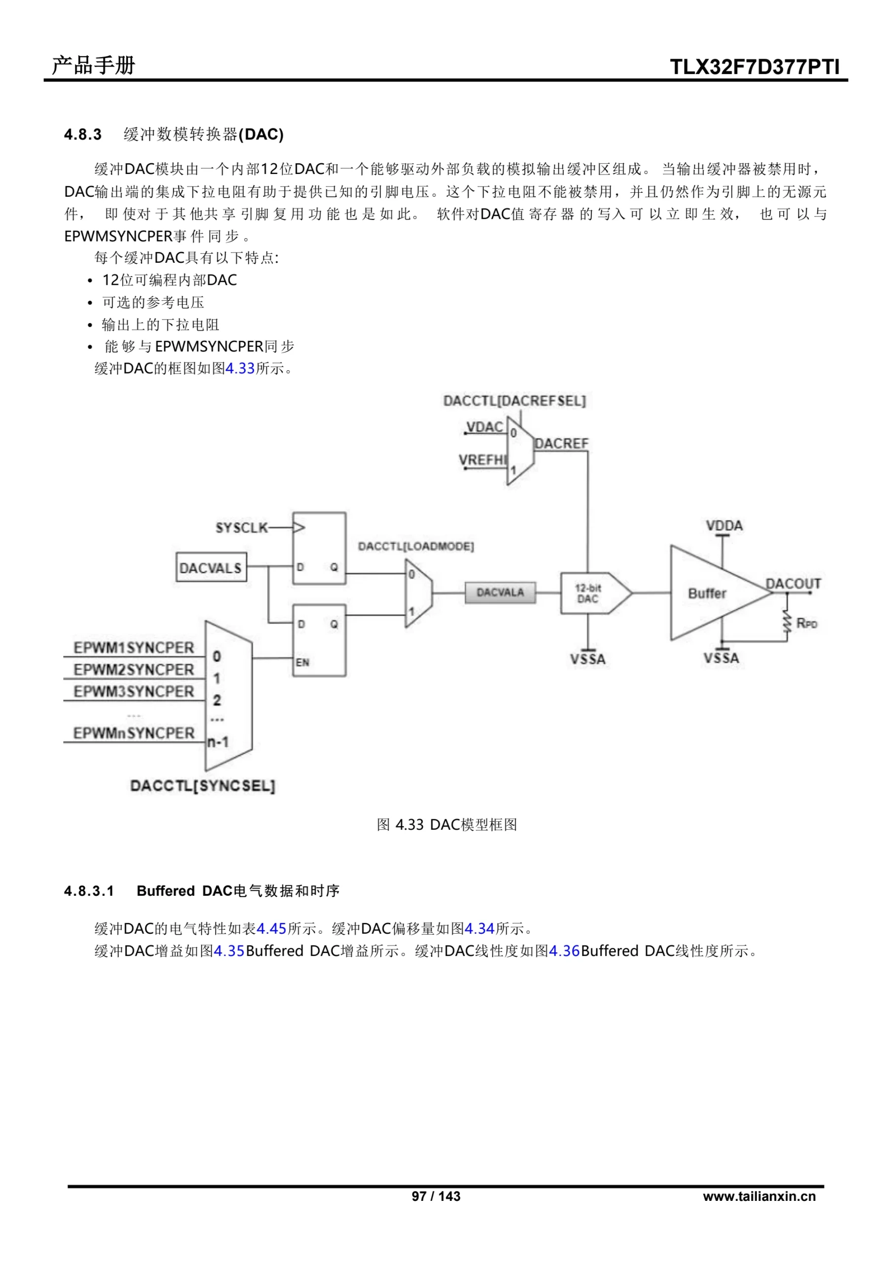 TLX32F7D377PTI-产品手册 第 97 页
